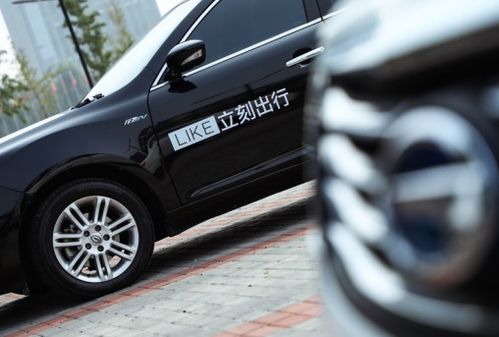 茅臺換帥,李保芳接棒 90后企業(yè)家欠上億巨款成 老賴 支付寶進(jìn)軍共享汽車 福建部分地區(qū)將有雷暴大風(fēng)