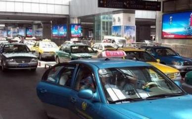 廣州火車站與汽車租賃宰客亂象引關注，網友呼吁游客提高警惕