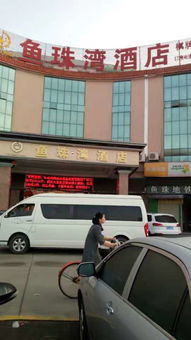 駿安汽車租賃 廣州自駕租車服務(wù)全攻略