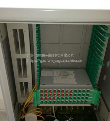 信息技術綜合服務 從網絡基礎設施到專業咨詢的全面解析