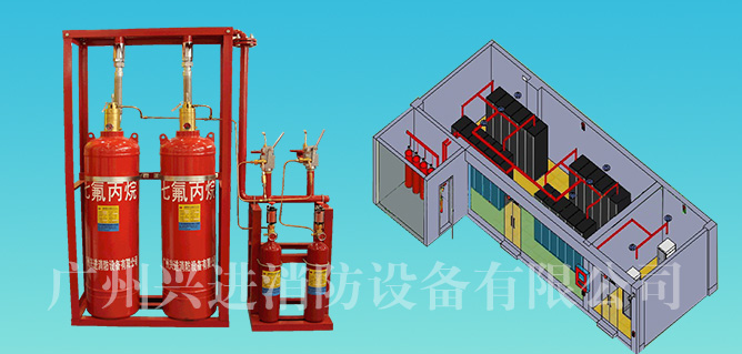 柜式七氟丙烷滅火系統(tǒng)價格解析與沈陽市場概覽