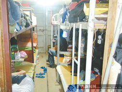 集裝箱房現南寧，空調家電筆記本一應俱全，信息技術咨詢服務創新生活