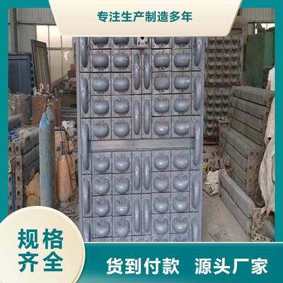 惠寧金屬鍋爐管廠家服務河北多地，專注金屬制品與煤炭銷售